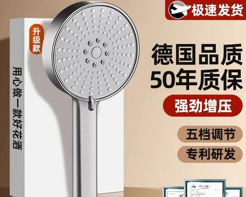 热水器水龙头不增压是为什么？如何解决？