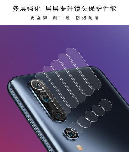 小米12磨砂强化玻璃的性能如何？用户评价怎样？