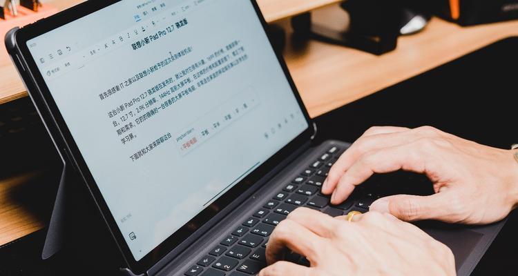 平板电脑机切刀拆解视频教程在哪里找？