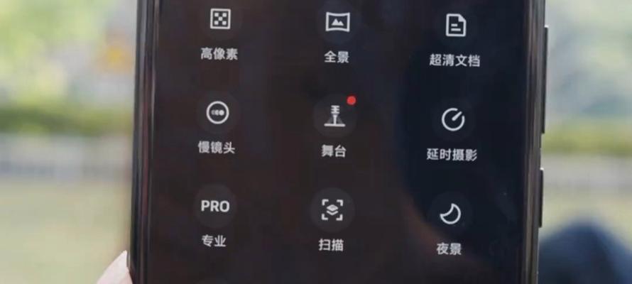 手机长焦摄像头拍摄视频技巧是什么？