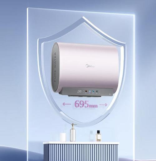 美的热水器型号7028代表什么？有何特殊功能？