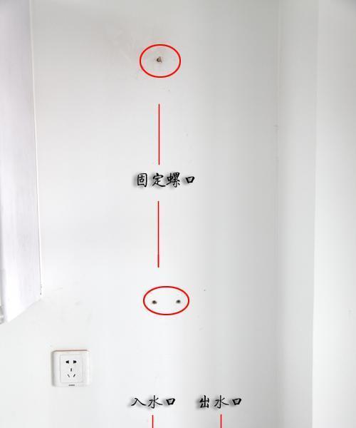 热水器水管盖片安装方法是什么？安装过程中需要注意什么？