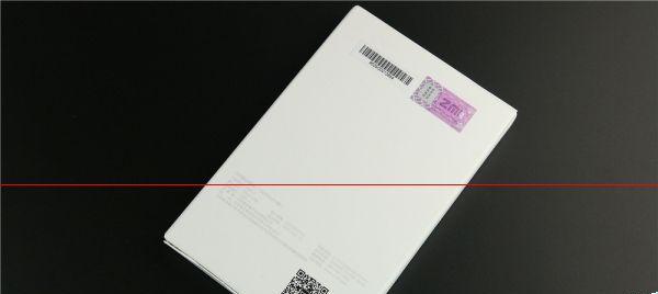 移动大电源怎么制作？需要哪些材料和步骤？