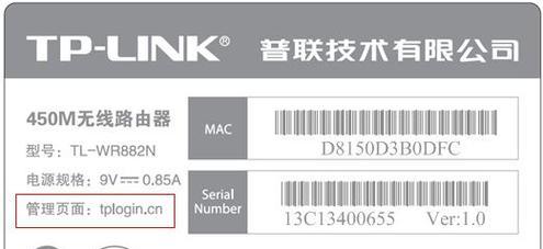 路由器过热怎么办？如何预防路由器过热？