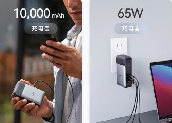 警用快充移动电源的正确使用方法是什么？