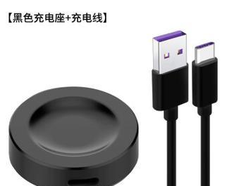 找不到荣耀手表充电器时如何充电？