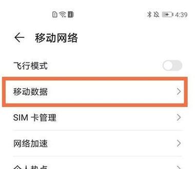 无线路由器5g开关怎么打开？设置方法是什么？