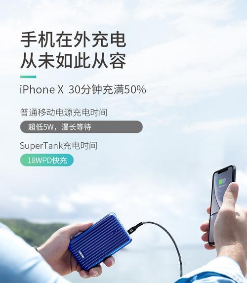 苹果手机如何下载小刀云游？