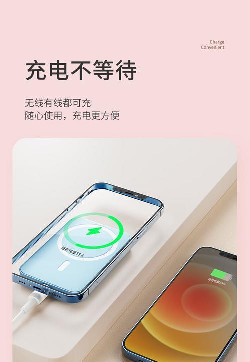 苹果手机如何下载小刀云游？