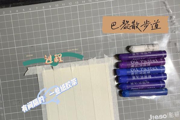摩尔吉他音箱调节方法是什么？