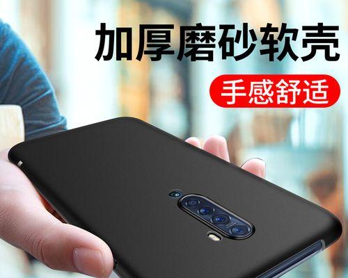 oppo真我v20充电器的功率是多少瓦？
