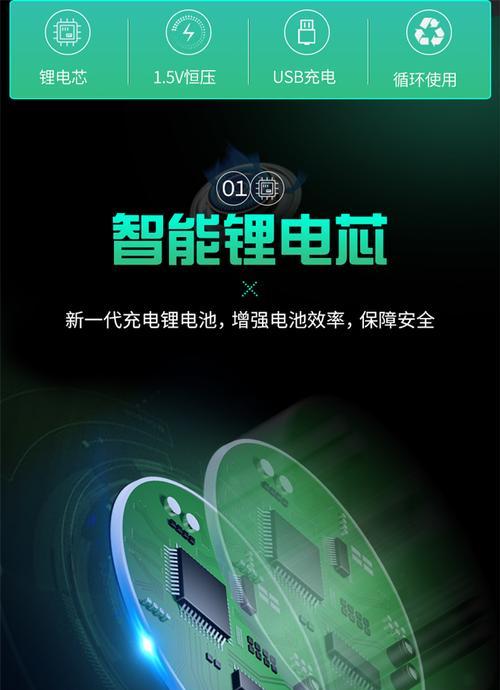 倍量充电器充满电需要多久？使用注意事项是什么？