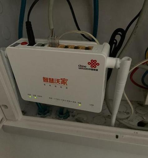装网线送的机顶盒是什么？