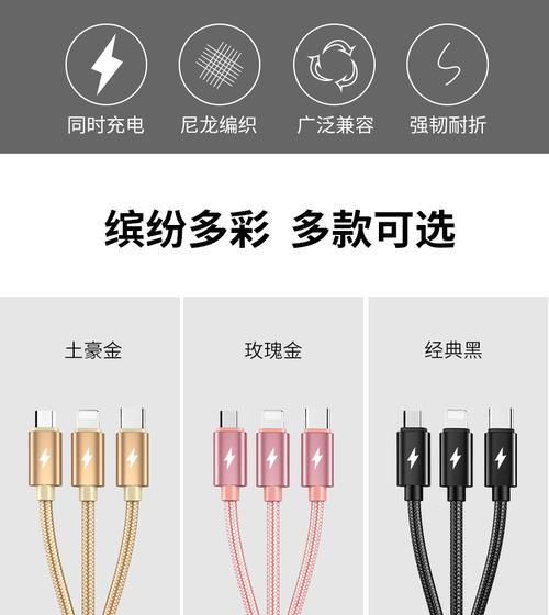 华为电脑充电器防折断？有哪些解决方案？