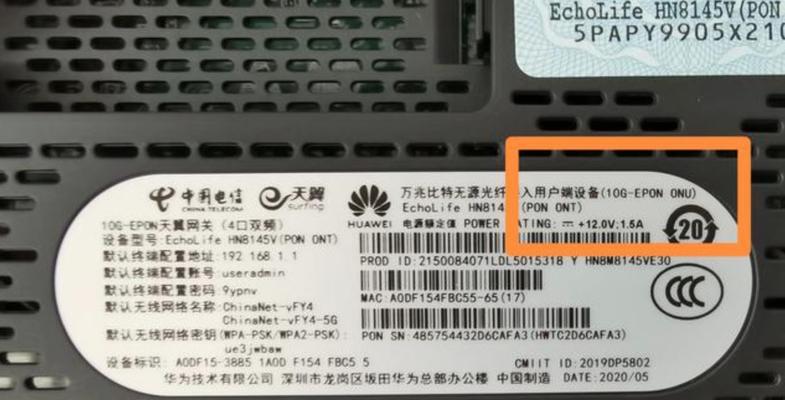 车载路由器怎么称呼？选购时应该注意什么？