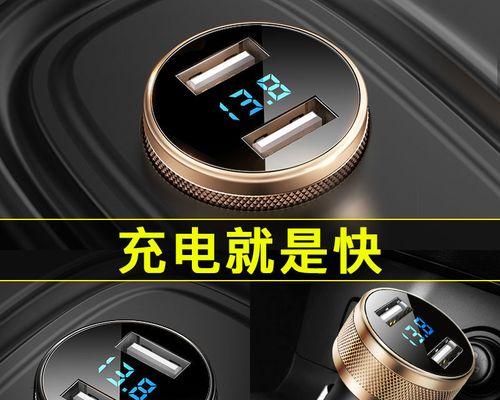 特大插头充电器如何使用？使用过程中可能遇到的问题有哪些？