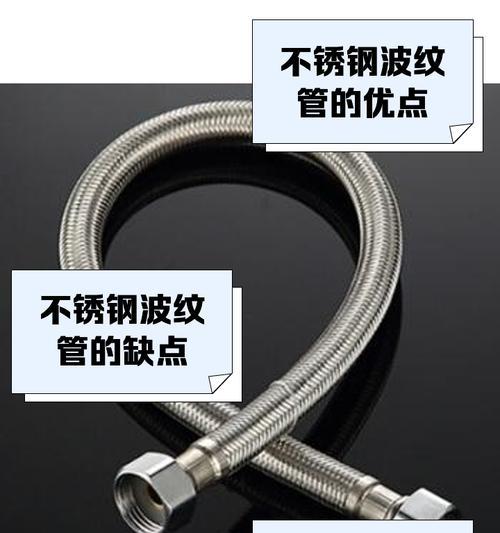 热水器接管步骤复杂吗？
