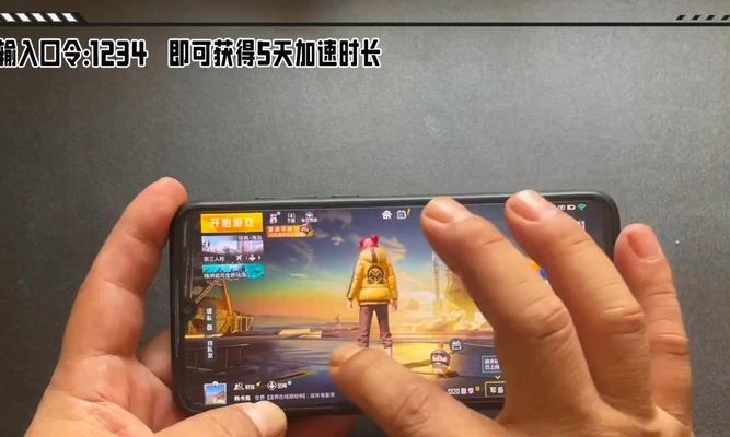 地铁加速器选择哪个服务器更佳？如何选择合适的服务器？