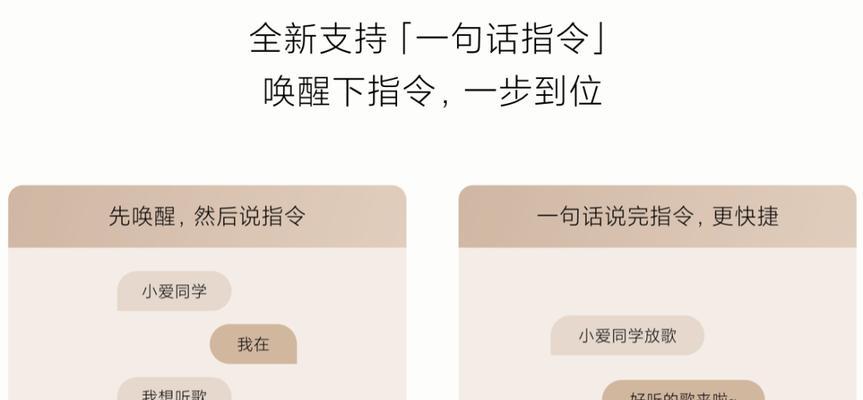 如何有效推销音箱话筒？有哪些策略？