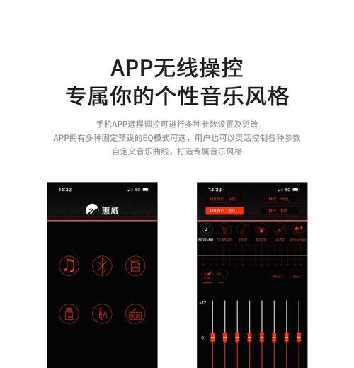 如何有效推销音箱话筒？有哪些策略？