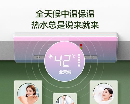 家储水热水器使用方法是什么？