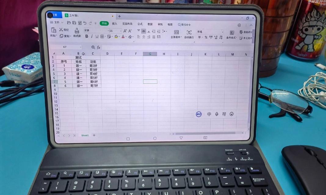 华为平板电脑开启PC模式方法？开启后如何使用？