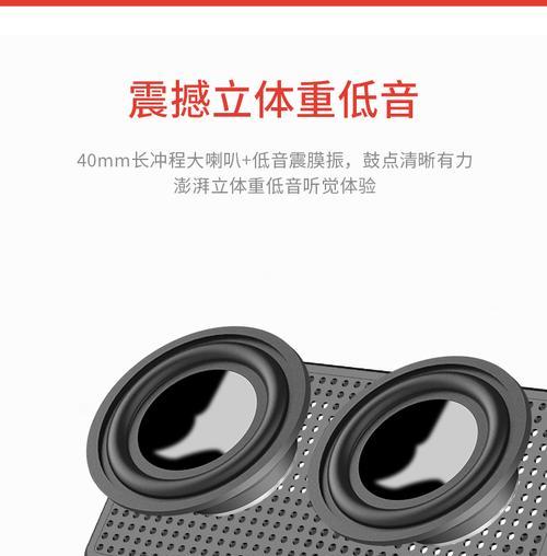 底座闹钟音箱使用方法是什么？操作中常见问题有哪些？
