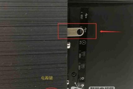 收藏条无法取消怎么办？长虹电视操作指南是什么？