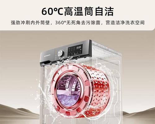 小华充电汽车充电器的性能如何？用户评价怎么样？