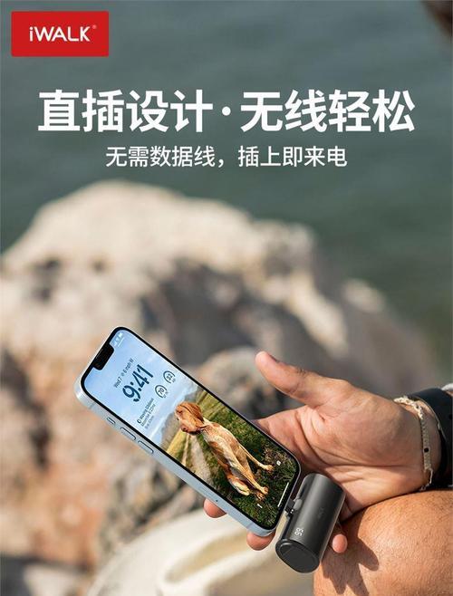 库巴洛智能手表壳怎么拆？拆卸步骤和技巧是什么？