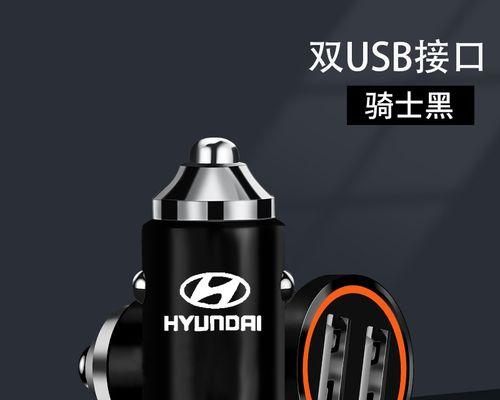 悦纳是多少伏的充电器？充电器的电压标准是什么？