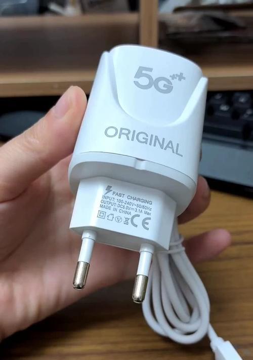 手机多口充电器的速充功能是什么？使用时应注意什么？