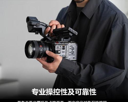 索尼相机镜头大炮怎么用？使用中有哪些注意事项？