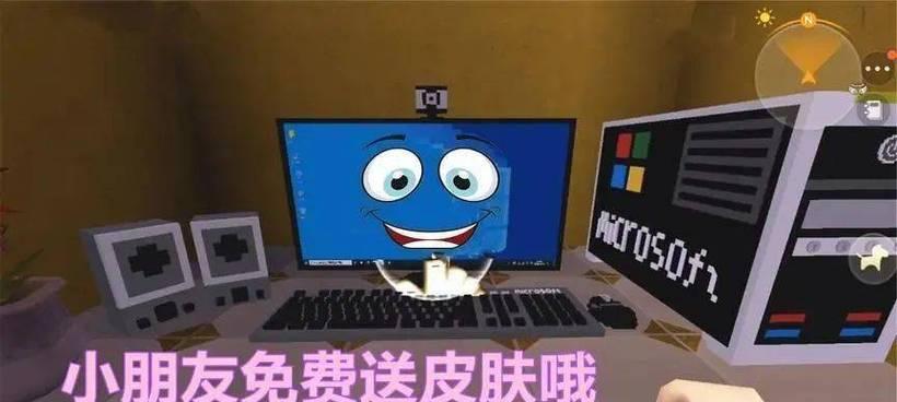 下载派对获取平板电脑流程是什么？