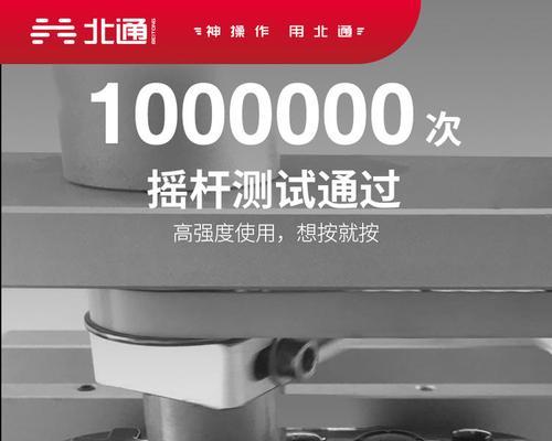 下载派对获取平板电脑流程是什么？