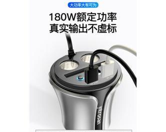 汽车快充需要多少瓦？选择充电器时应注意什么？