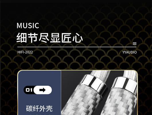 镀银音箱线如何区分真伪？识别方法有哪些？