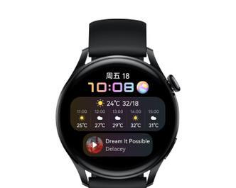 赠品智能手表设置密码的步骤是什么？如何确保安全？