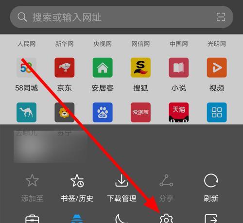 电脑华为浏览器密码导入方法是什么？
