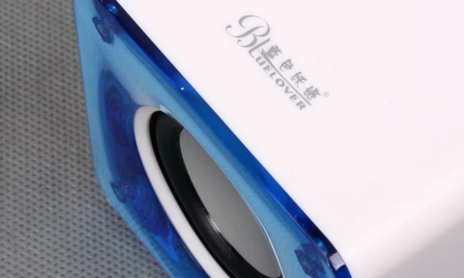 电脑音箱变蓝色的原因是什么？