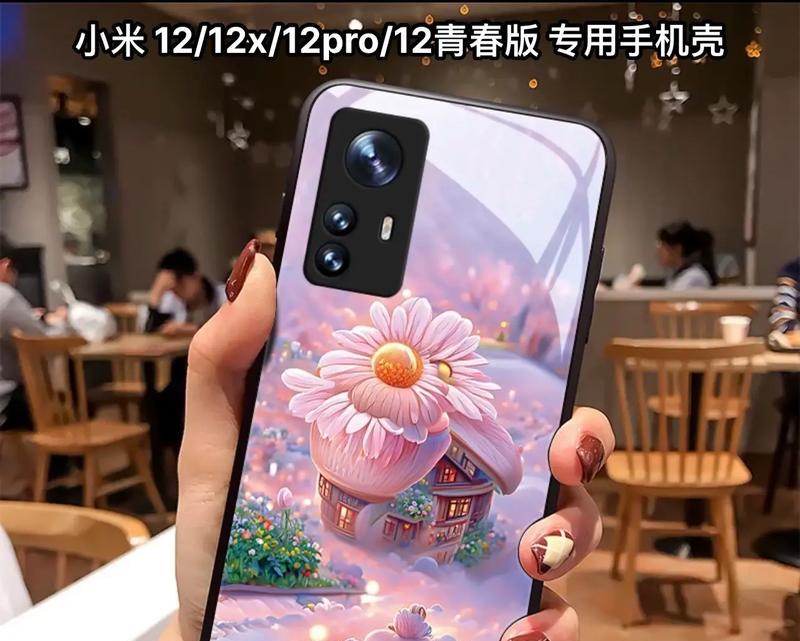 小米12手机壳打滑问题如何解决？有哪些防滑手机壳推荐？