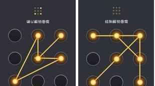 平板电脑密码忘记怎么办？抹除密码的步骤是什么？