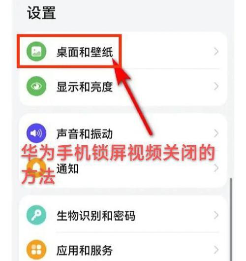 摄像头连接手机后消失？如何快速找回？