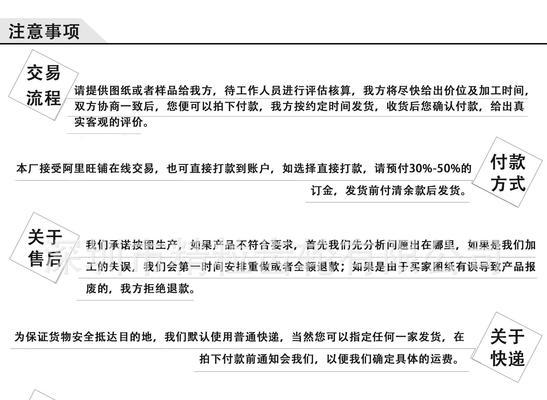 齿轮充电器的工作原理是什么？使用时需要注意什么？