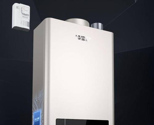 史米斯热水器的完整名称是什么？