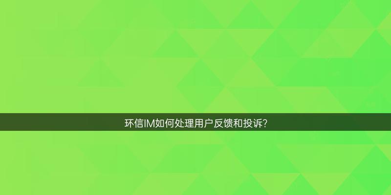 金巢盒子机顶盒怎么样？性能评价和用户反馈如何？