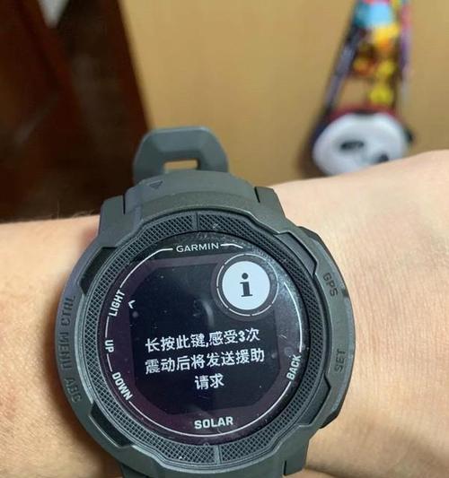 手表外援充电器怎么用？使用方法是什么？