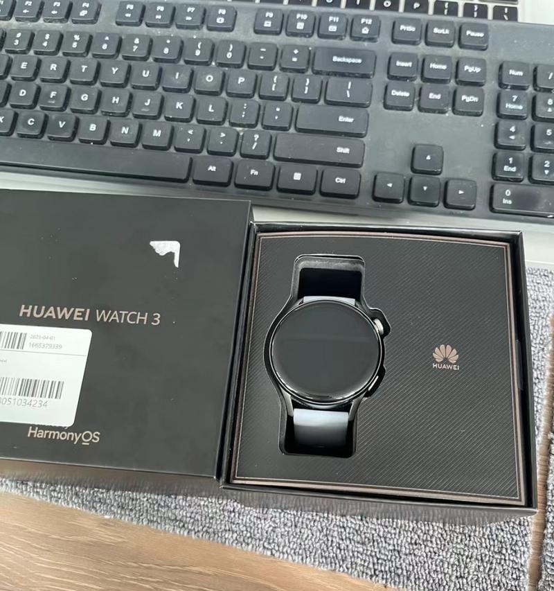 手表外援充电器怎么用？使用方法是什么？