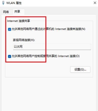 无法ping通网关IP时应采取哪些步骤？