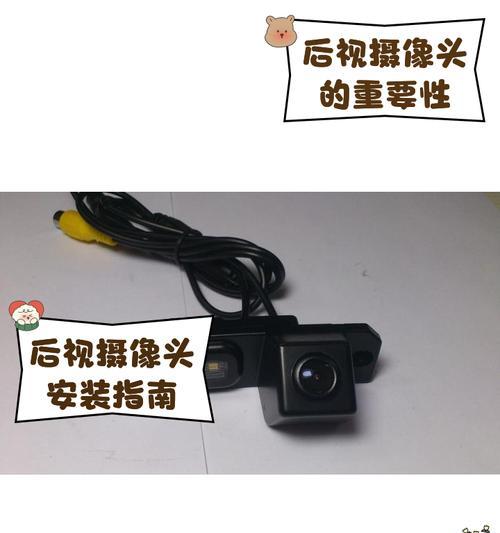 手机屏幕后摄像头有何用途？它是如何工作的？